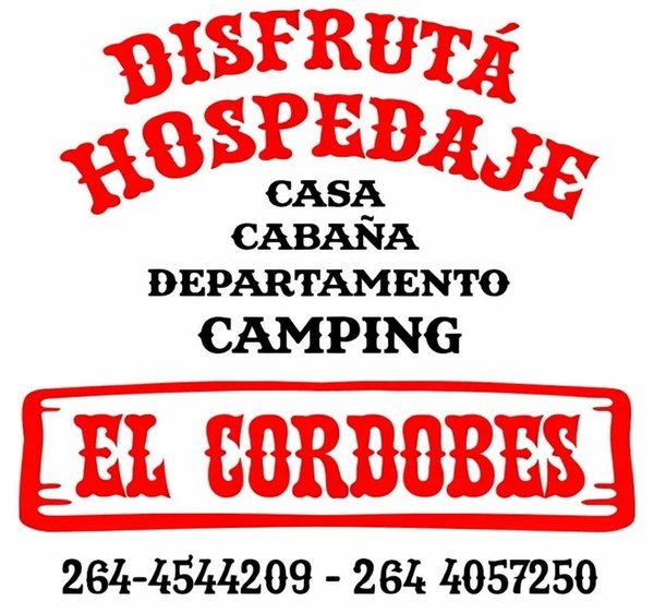 Logo de Hospedajes El Cordobés
